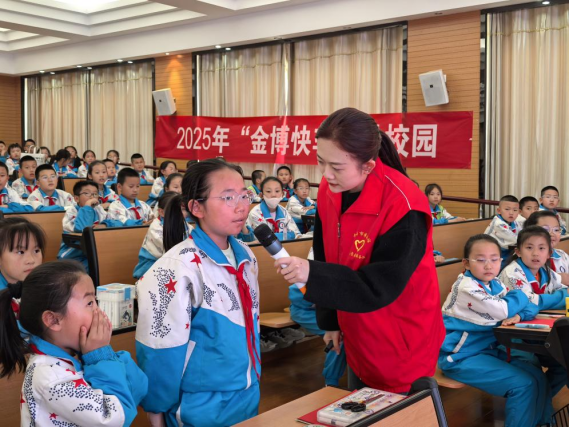 信息24： 【“5·18国际博物馆日”系列活动】“金博快车”走进金昌市第二小学开展“以孝润心 母爱同行”母亲节主题教育活动757.png