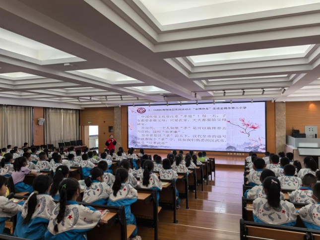 信息24： 【“5·18国际博物馆日”系列活动】“金博快车”走进金昌市第二小学开展“以孝润心 母爱同行”母亲节主题教育活动341.png
