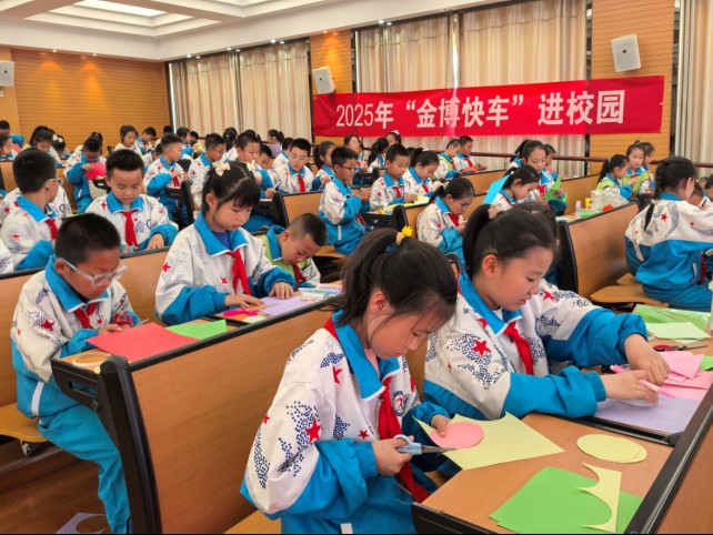 信息24： 【“5·18国际博物馆日”系列活动】“金博快车”走进金昌市第二小学开展“以孝润心 母爱同行”母亲节主题教育活动888.png