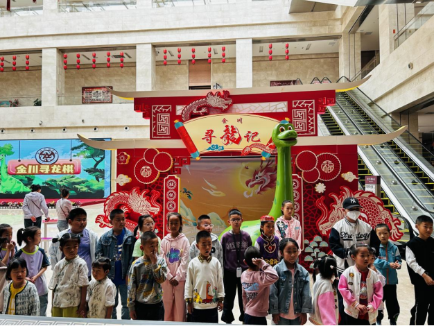 金昌市博物馆举行“文明闯关，棋乐融融”金川寻龙棋首发式暨体验活动952.png