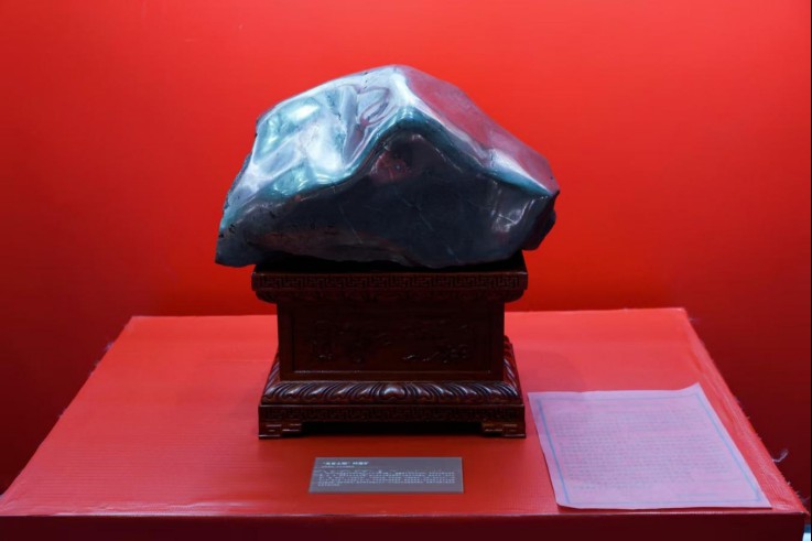 信息喜报：金昌市博物馆“龙首之眼”特富矿参加全国巡展432.png