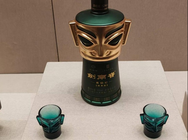 信息6：展讯：《酒瓶子上的文物DNA展》正式开展838.png