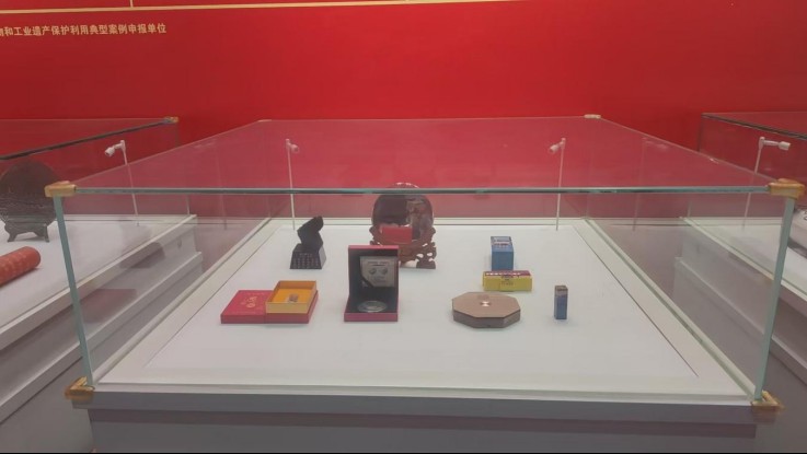 信息喜报：金昌市博物馆“龙首之眼”特富矿参加全国巡展434.png