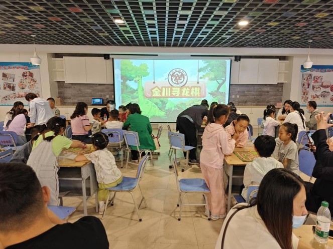 金昌市博物馆举行“文明闯关，棋乐融融”金川寻龙棋首发式暨体验活动489.png