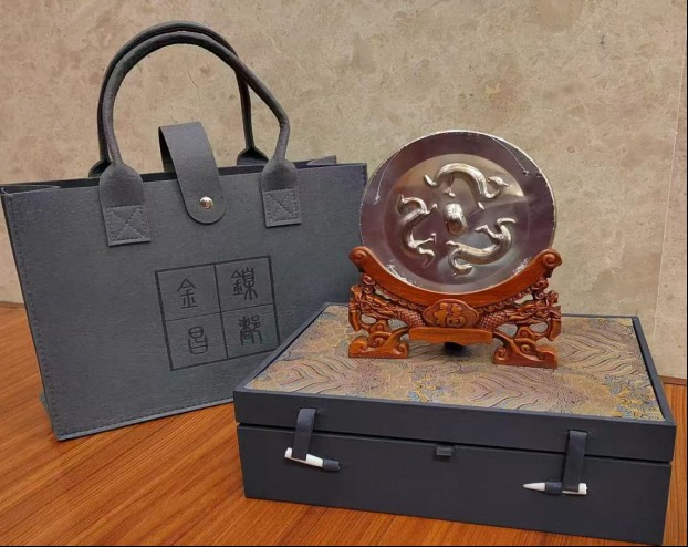 信息喜报：金昌市博物馆“龙首之眼”特富矿参加全国巡展794.png