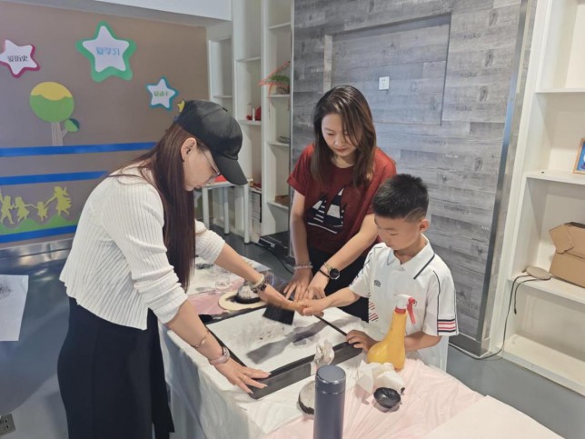 【践行社会主义核心价值观】金昌市博物馆开展“浸润传统 探秘拓印”主题活动(1)706.png