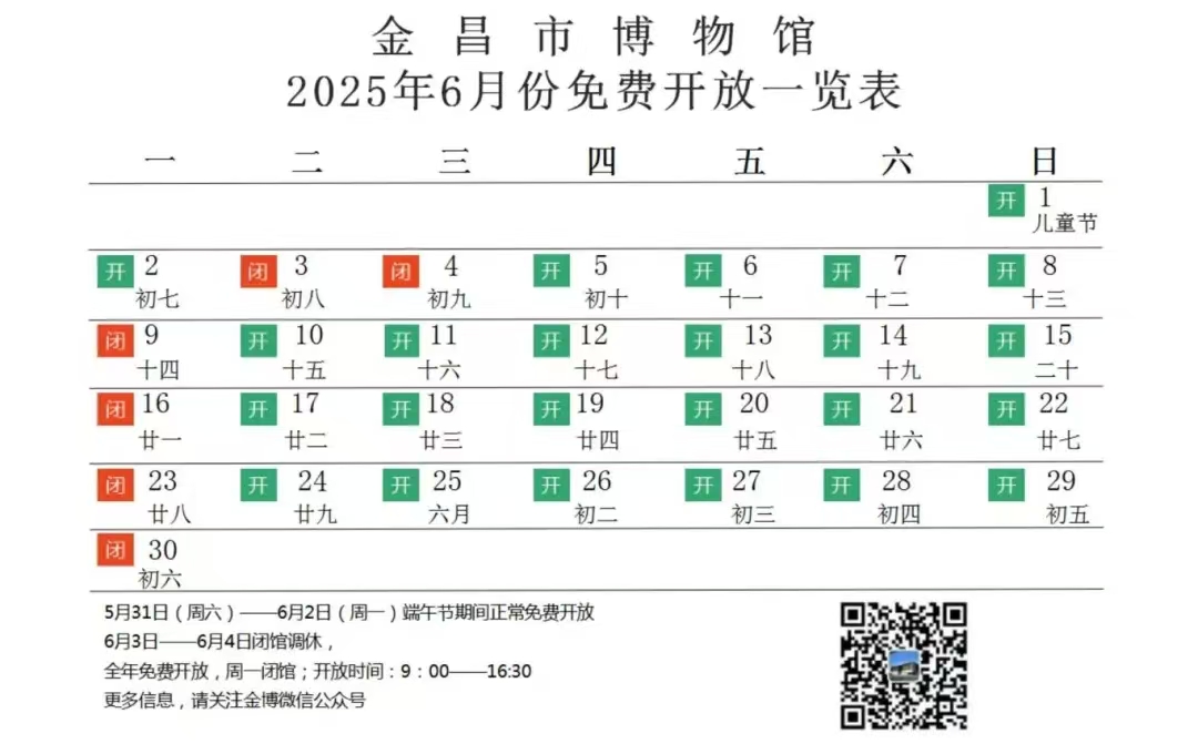 d84c67d9d33c84f2e122d56212e2c3e.jpg