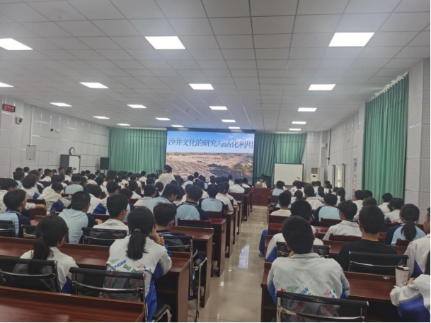 信息30：【文化和自然遗产日系列活动】“金博快车”走进金川高级中学开展“沙井文化的研究与活化利用”专题讲座136.png