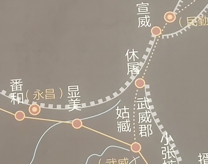 金昌长城文化研学之旅招募令300.png