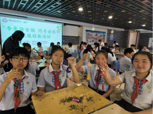 信息32：【我们的节日·端午节】金昌市博物馆举办“香囊传古韵 巧手迎端午”主题活动(1)446.png
