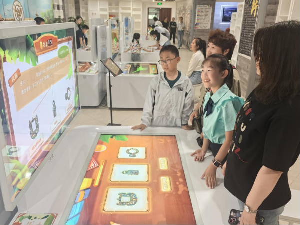 信息：33【文化和自然遗产日系列活动】金昌市博物馆开展“探秘金川龙：数字奇旅·棋游寻踪”主题社教活动447.png