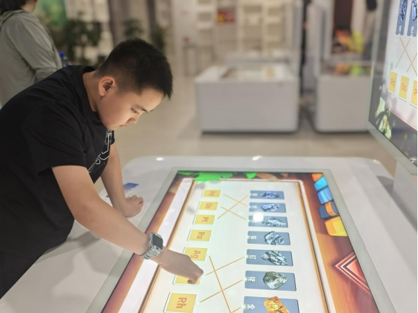 信息：33【文化和自然遗产日系列活动】金昌市博物馆开展“探秘金川龙：数字奇旅·棋游寻踪”主题社教活动450.png