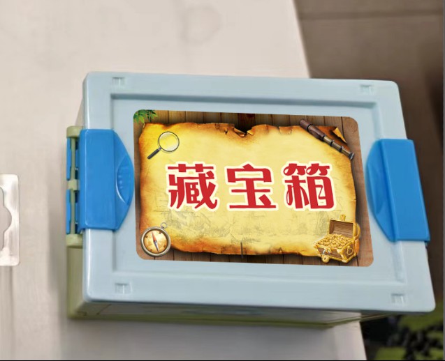 【“文化和自然遗产日”系列活动】金昌市博物馆举办“巡视烽火台•瀚海观日出”金昌长城文化研学之旅活动849.png