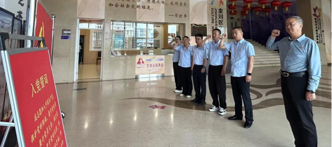 信息：金昌市博物馆党支部：重温誓词守初心，参观展馆强信念368.png