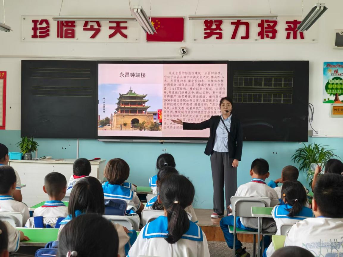 主办单位：金昌市博物馆；时间：2025年9月17日；地点：金昌市双湾镇中心小学；活动主题：“金博快车”走进双湾镇中心小学（8）.png