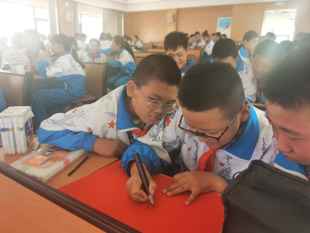 创团名.jpg