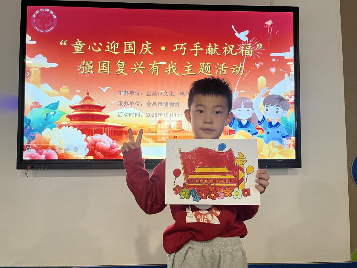 图片7.png