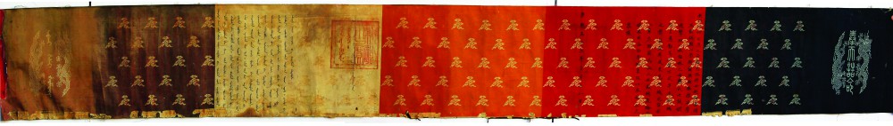 微信图片_20251231163846_229_113.jpg 微信图片_20251231163846_229_113.jpg