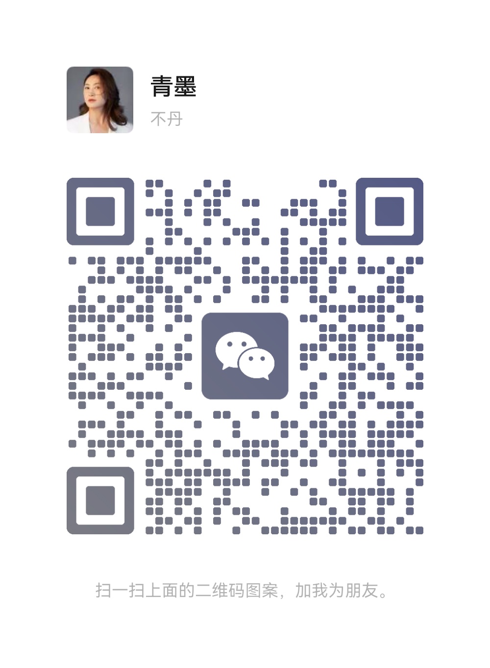 4e4904f473c52dcbe899d556b82cca70.png 4e4904f473c52dcbe899d556b82cca70.png