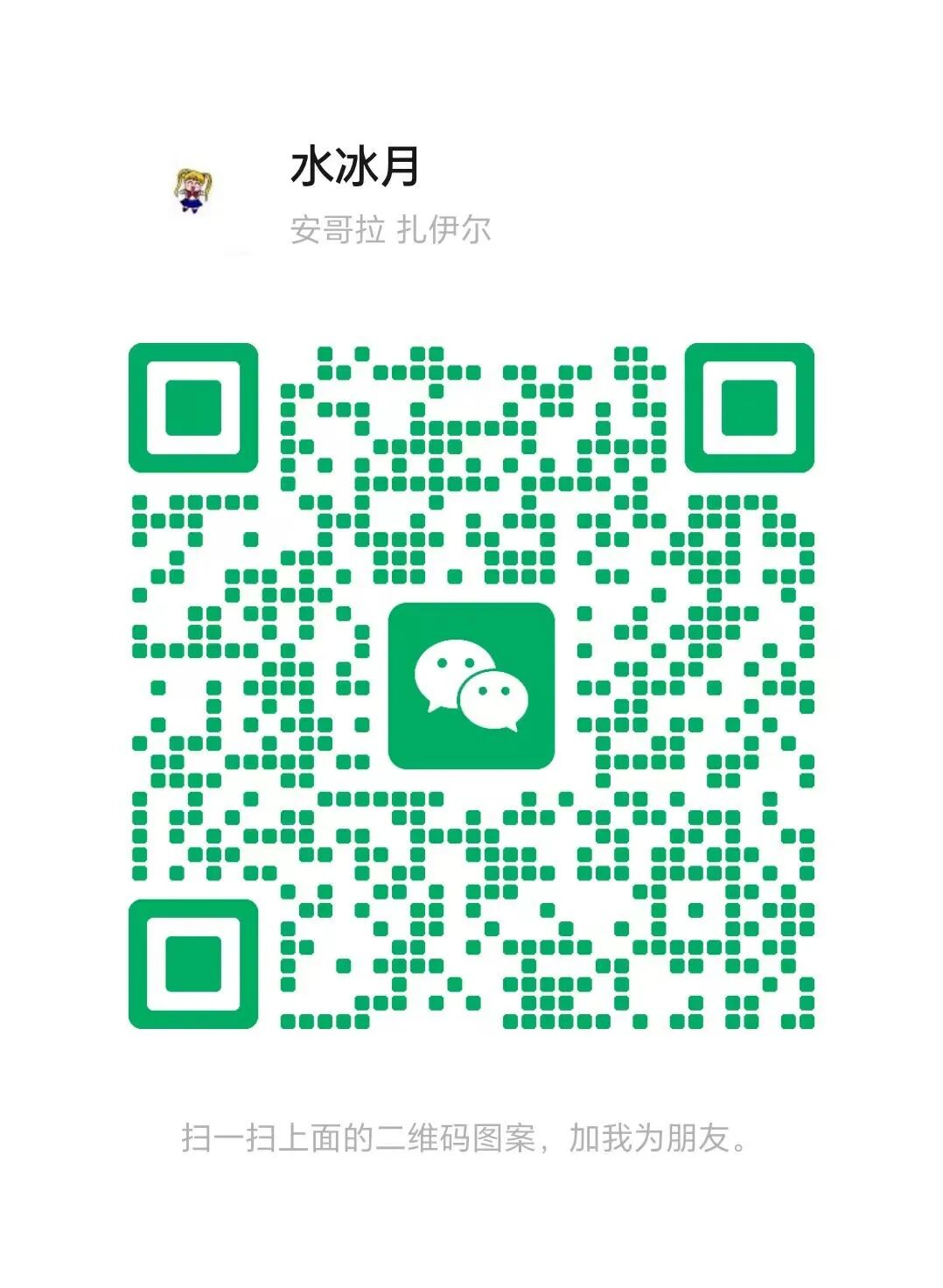 77f7e384063dad490dbf6cddc7f6784f.jpg 77f7e384063dad490dbf6cddc7f6784f.jpg