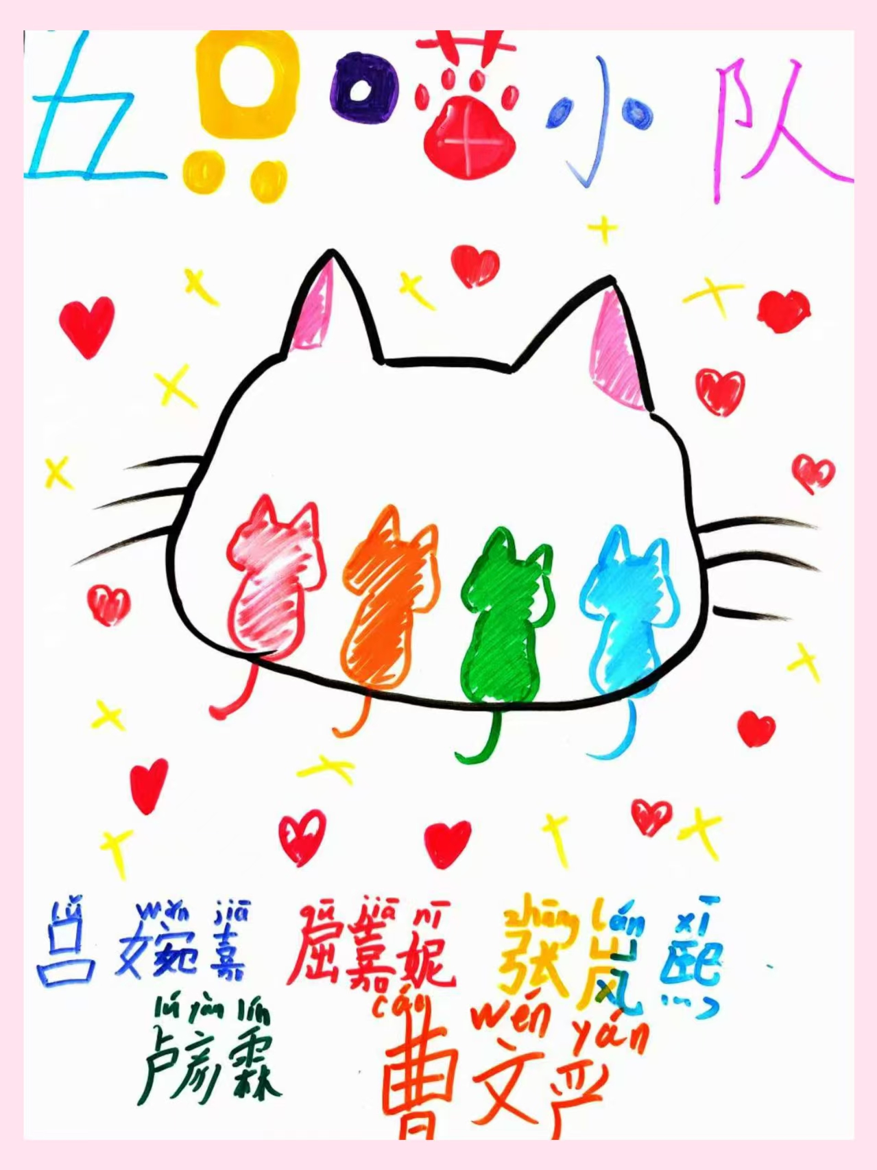 e918436b273780f2ec016fbbbdac98c1.jpg e918436b273780f2ec016fbbbdac98c1.jpg