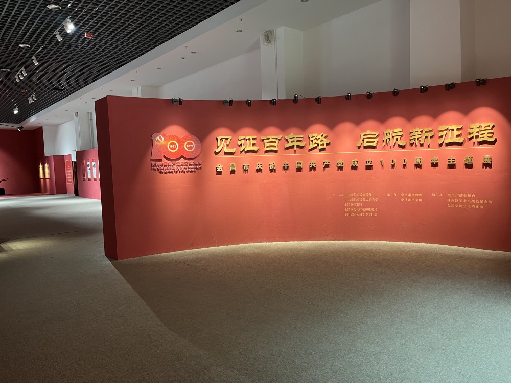 微信图片百年.jpg
