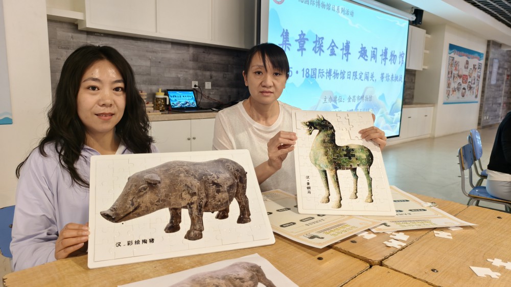图片2(5).png