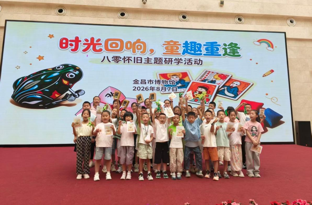 图片5.png