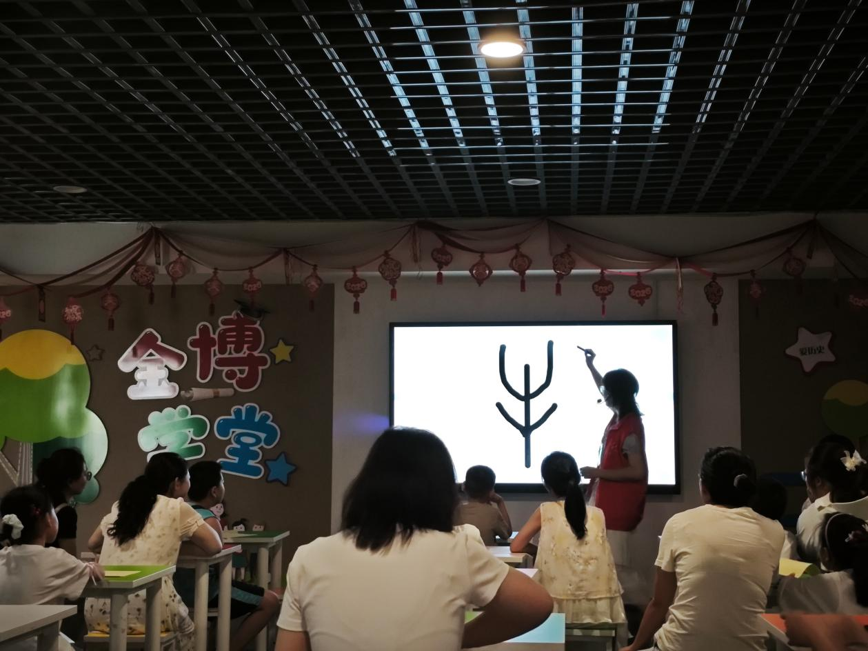 图片7.png